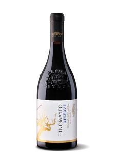 Alpha Estate - Xinomavro Reserve Old Vines, 750ml