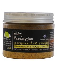 Ola Bio - Messolonghi Salt with with Turmeric and Herbs 150gr