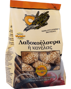 Perrakis Bakery - Olive Oil Biscuits with Cinnamon (350gr)