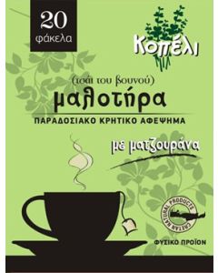 Kopeli - Malotira with Marjoram Tea 20gr
