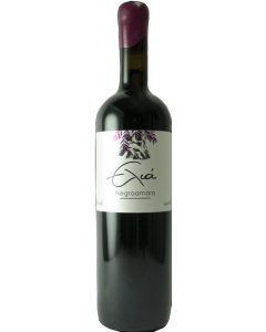 Karavitakis Winery - Elia Negroamaro 750ml