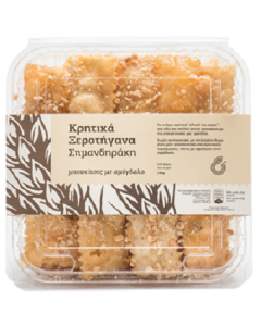 Simandirakis - Cretan Xerotigana Almond Bites 240gr