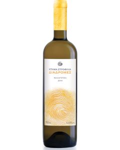 Strofilia Estate - Routes White 750ml