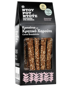 Ntourountous - Carob Breadsticks 200gr