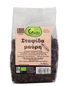 Ola Bio- Μαύρη Σταφίδα ΒΙΟ 250gr