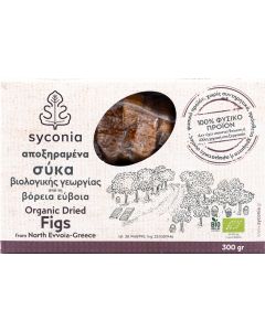 Sykonia - Dry Figs Org 300gr