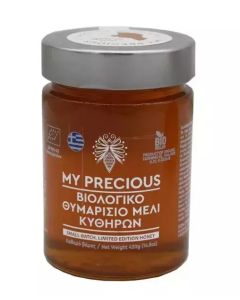 My Precious  - Βιολογικό Θυμαρίσιο Μέλι Κυθήρων 420gr