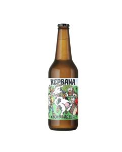 Sourmena Brew - Κερβάνα 330ml