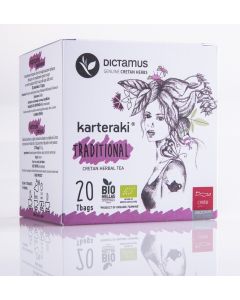 Dictamus - Karteraki Traditional Organic Cretan Herbal Tea 20g