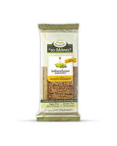 The Manna Tsatsaronakis - Olive Oil Biscuits with no Sugar 170gr