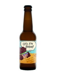 Midnight Circus - Νot in the deep 330ml