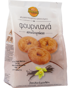 Perrakis Bakery - Vanilia Biscuits (350gr)