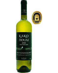 Οινοποιείο Λουλούδη- Κακό Πουλί Sauvignon Blanc  750ml