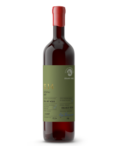 Domaine Paterianakis - 3.14 Kotsifali 750ml