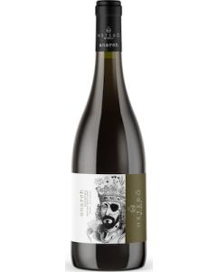 Hetero Wines - Anarch 750ml