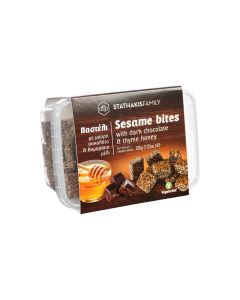 Stathakis Family - Sesame Bites Dark Chocolate 200 gr 