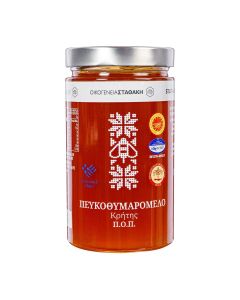 Stathakis Family - Cretan Honey From Pine and Thyme PDO Crete, 900 gr