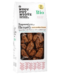 Ntourountous Organic Carob Bites with Grape Syrup - no added sugar 230gr