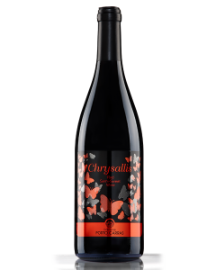 Domaine Porto Carras - Chryssalis, 750ml