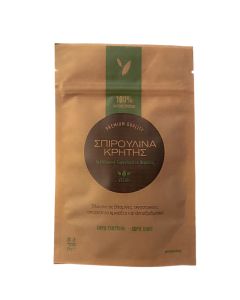 Spiroulina of Crete - Spiroulina Flakes 25gr