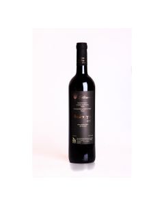 Stilianou Winery - Theon Gi 750ml