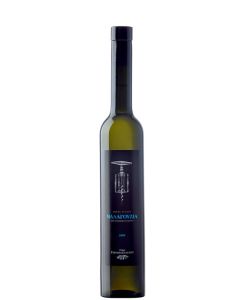 Domaine Gerovasileiou - Malagousia from overripe grapes, 500ml