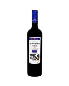 Achaia Clauss - Mavrodaphne of Patras 750ml