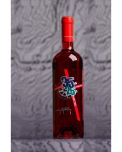 Miliarakis Winery - 35o-25o Rose 750ml