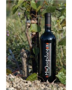 Miliarakis Winery - Miliarakis Estate 750ml