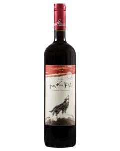 Gavalas Wines - Monahikos Red, 750ml