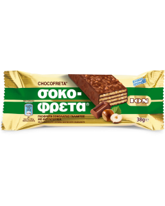 ION Chocofreta - Milk Chocolate Wafer with Hazelnuts 38gr