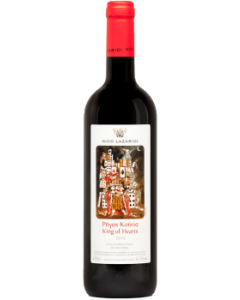 Domaine Nico Lazaridi - King of Hearts750ml