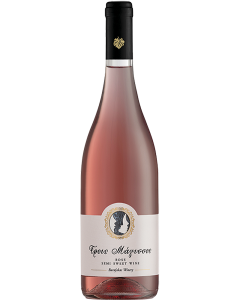 Barafakas Wines - Treis Magises Magnum 1500ml