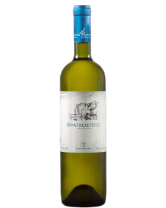 Gavalas Wines - Fragkospito White, 750ml