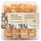 Simandirakis - Cretan Xerotigana Almond Bites 240gr