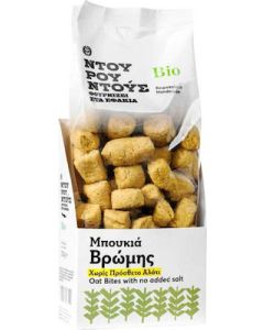 Ntourountous - Organic Oat Bites with no added salt 330gr