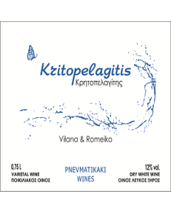 Pneumatikakis 'Kritopelagitis' Dry White Wine 187ml