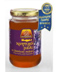 Synergasia - Cretan Honey with Royal Jelly, 450gr